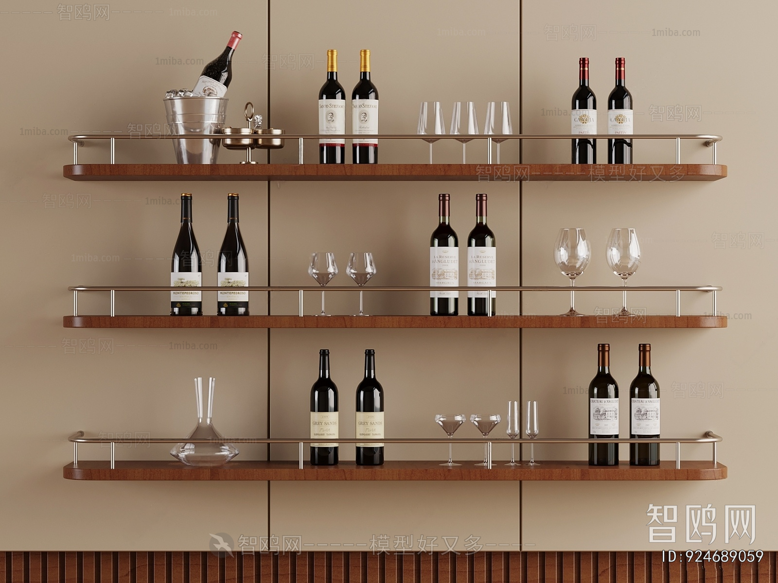 Modern Wine Rack