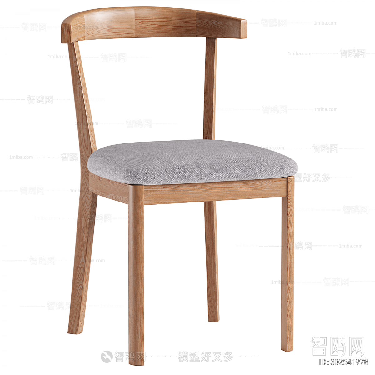 Modern Dining Chair