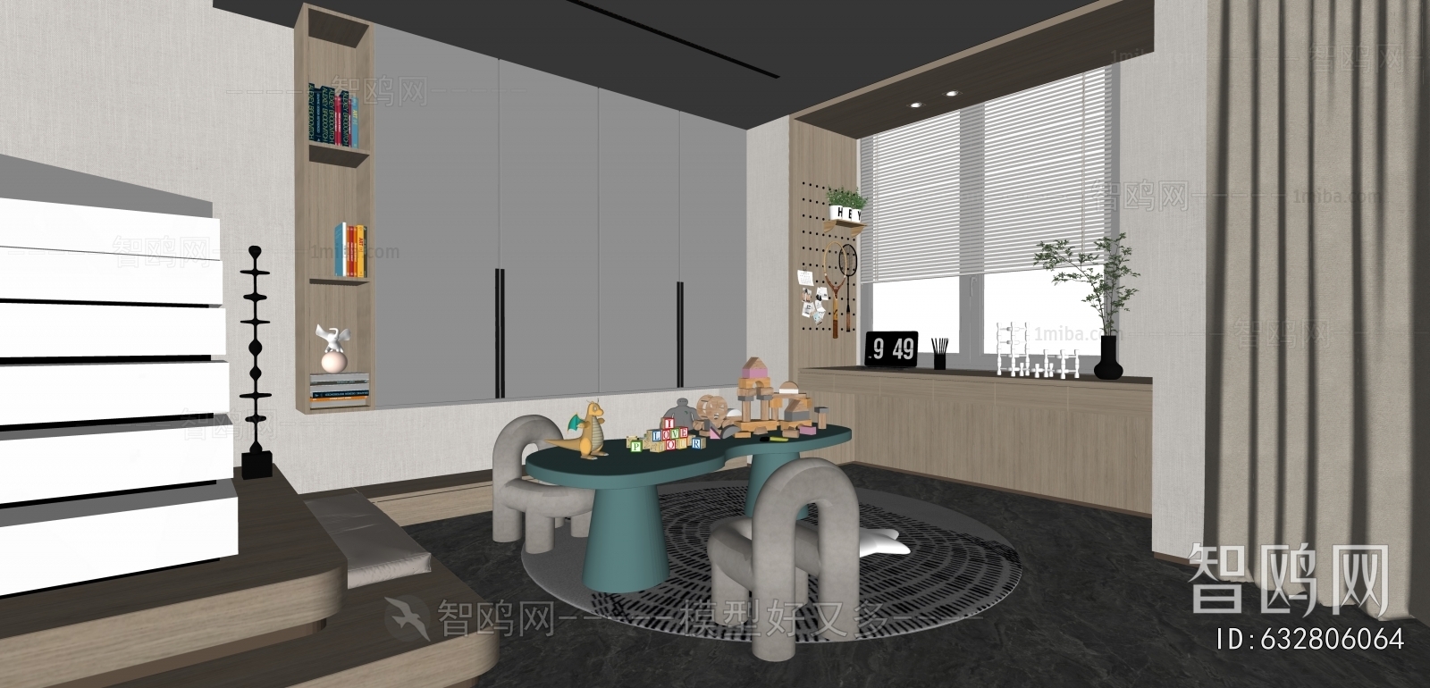 Modern Children's Room Activity Room