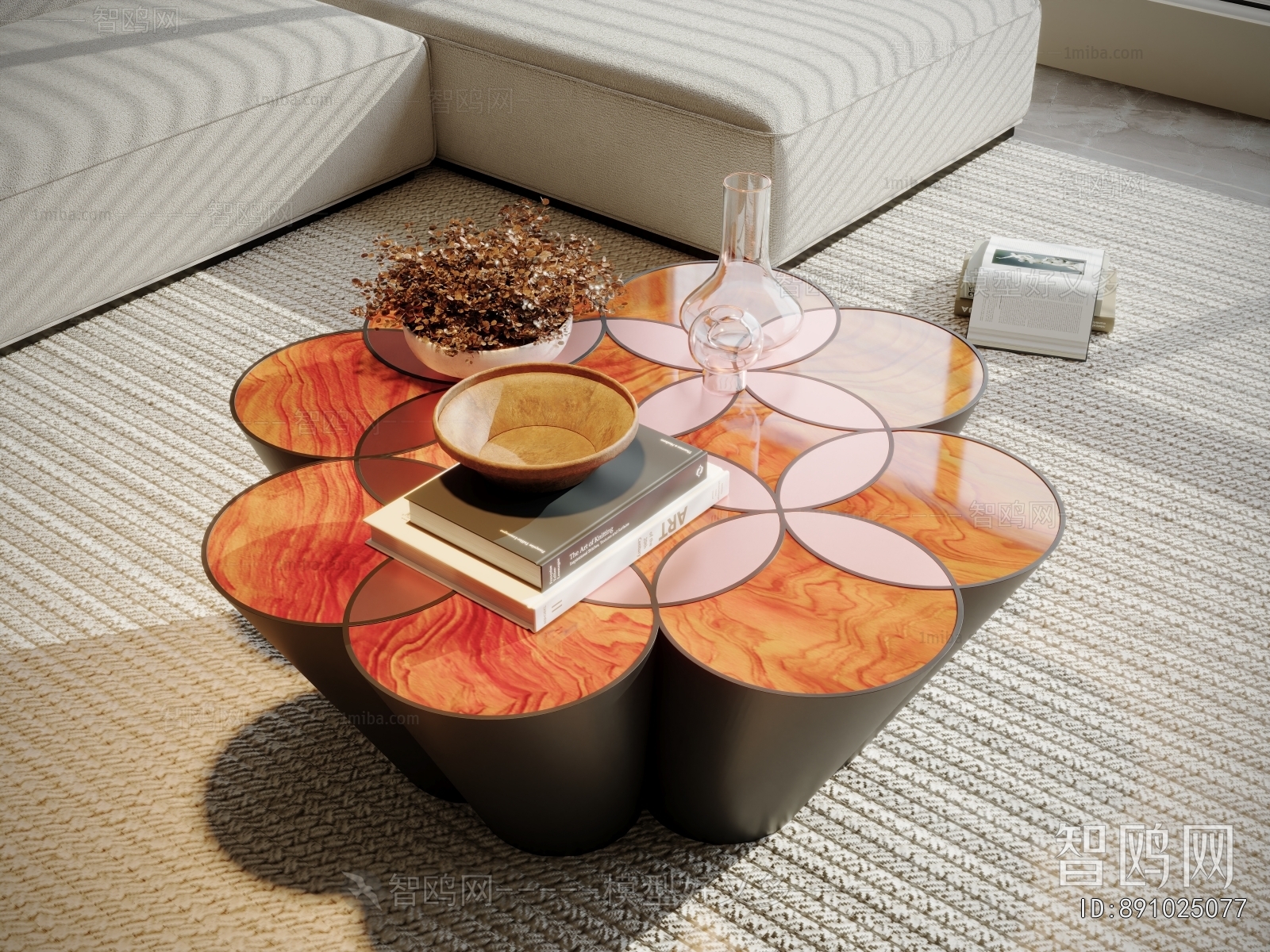 Modern Coffee Table