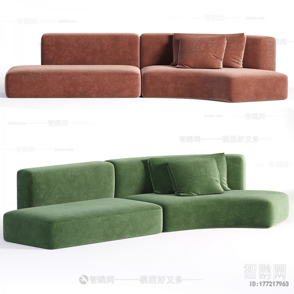 Modern Multi Person Sofa