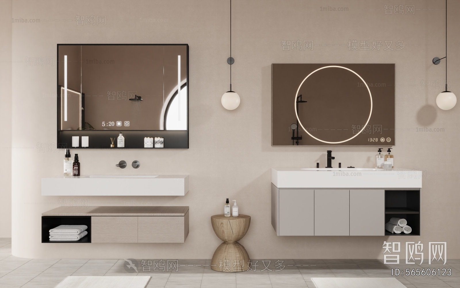Modern Bathroom Cabinet