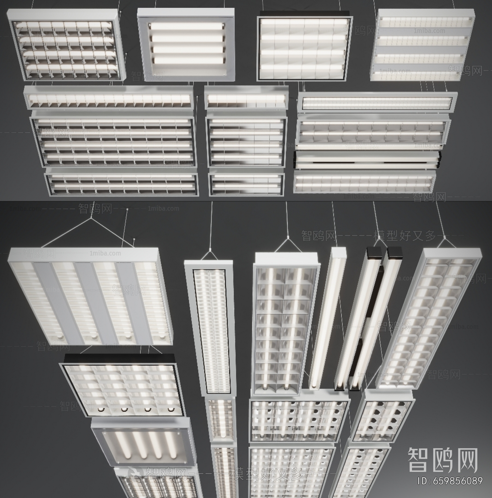 Modern Grille Lamp