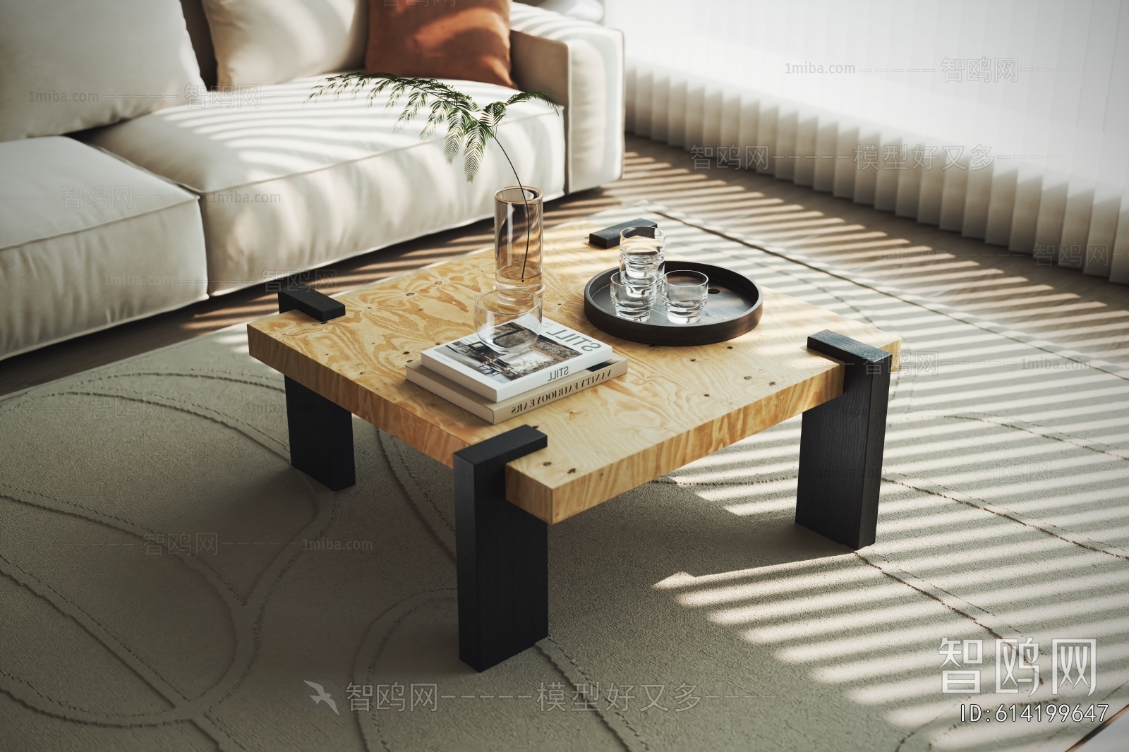Modern Coffee Table