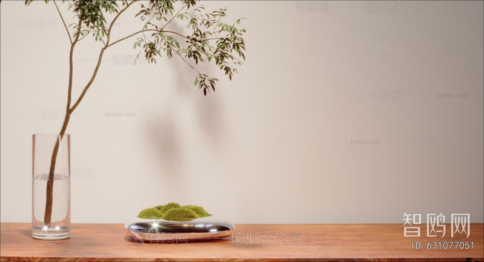 Modern Aquatic Green Plant