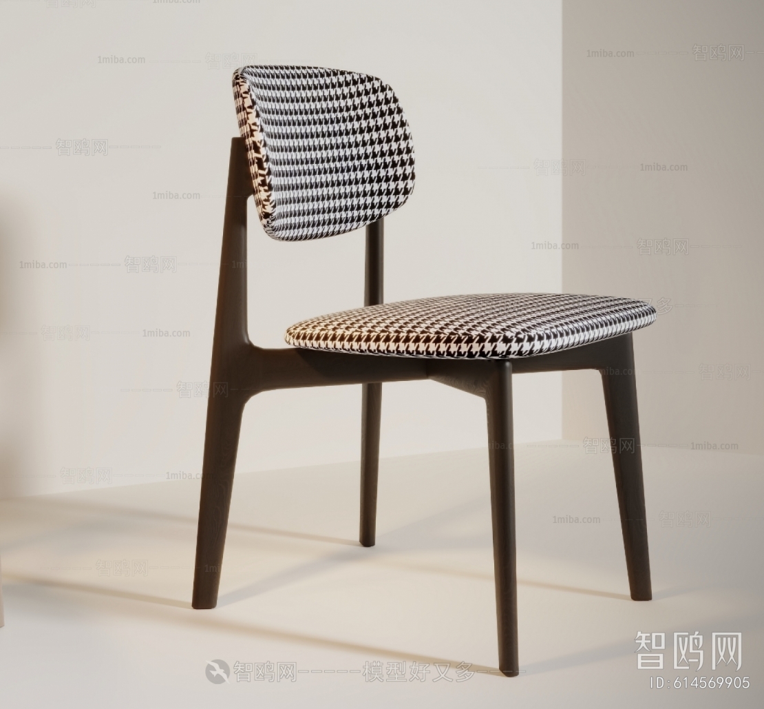 Modern Dining Chair