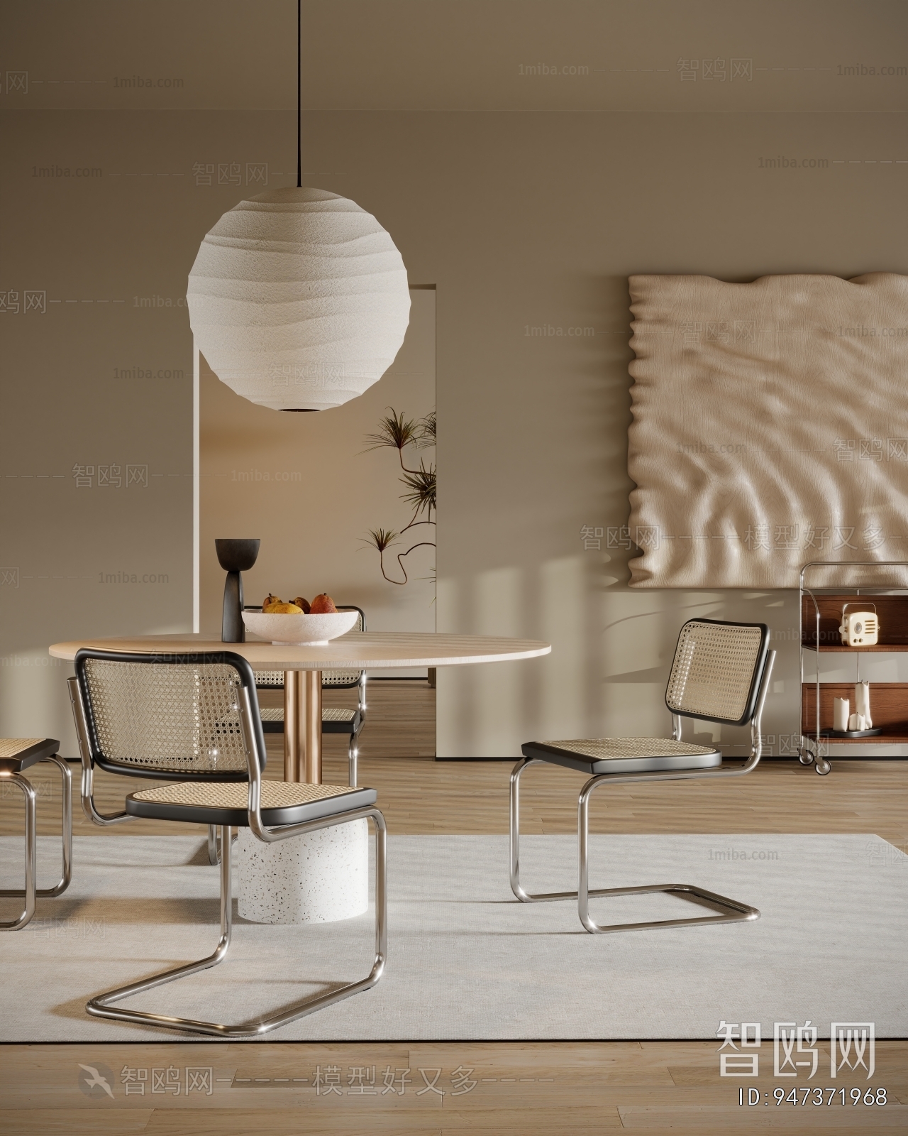 Modern Dining Table And Chairs