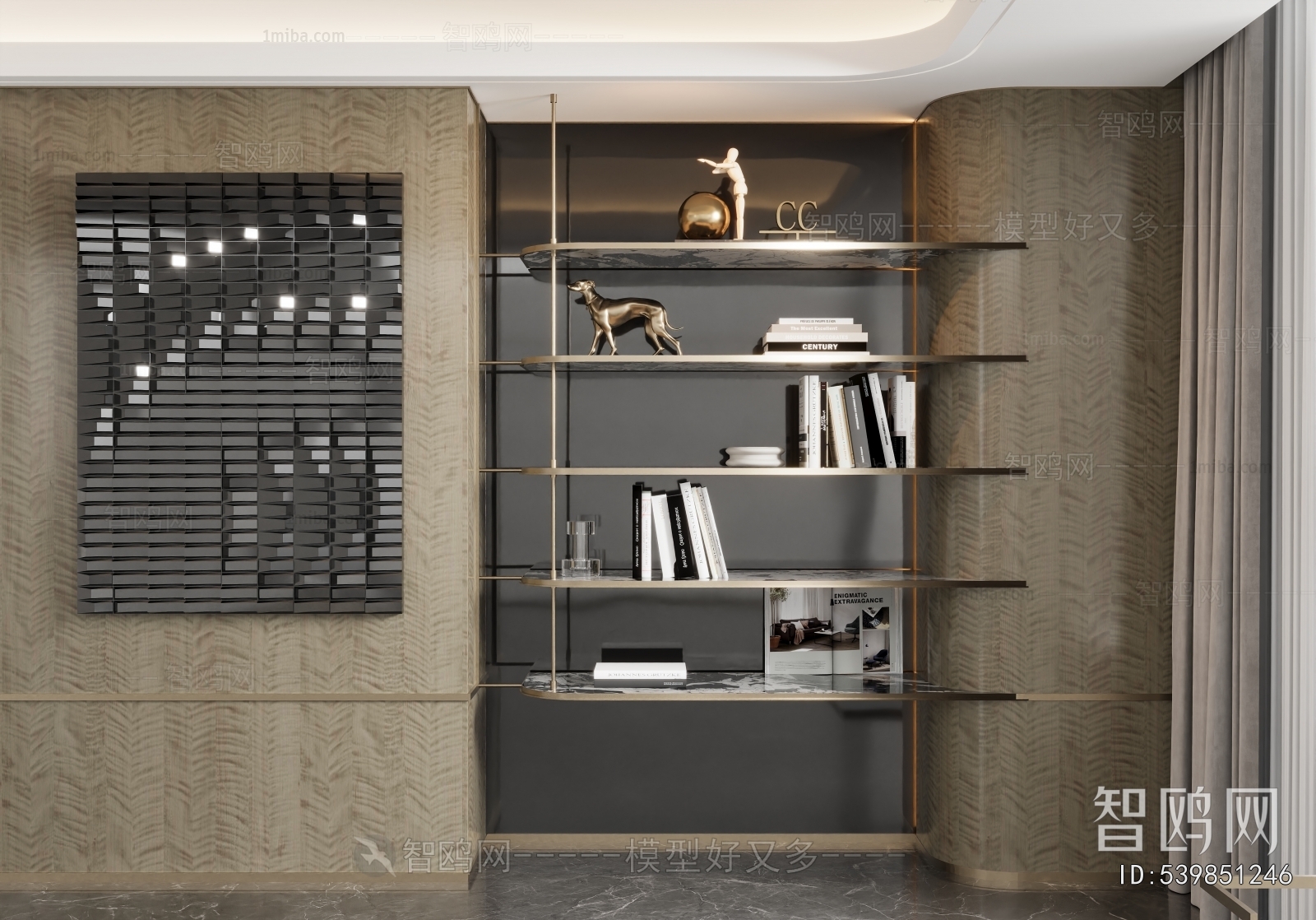 Modern Bookshelf