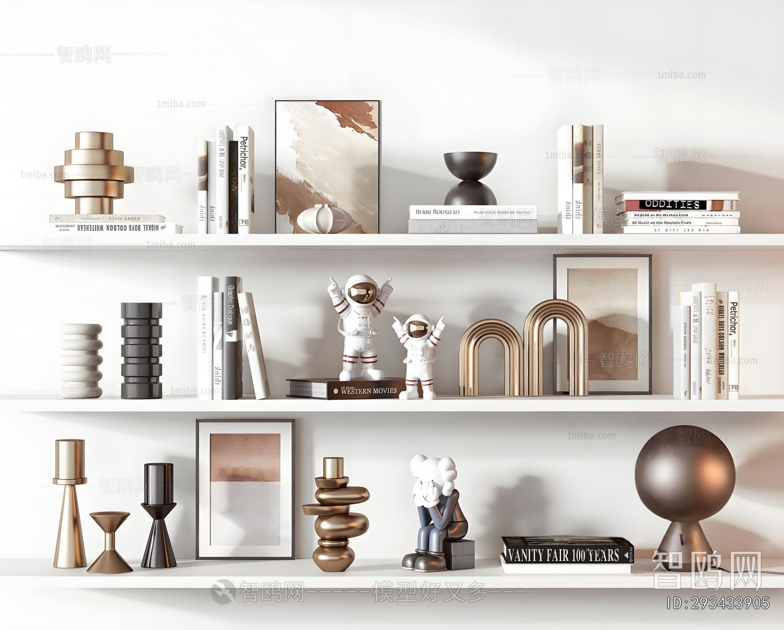 Modern Decorative Set