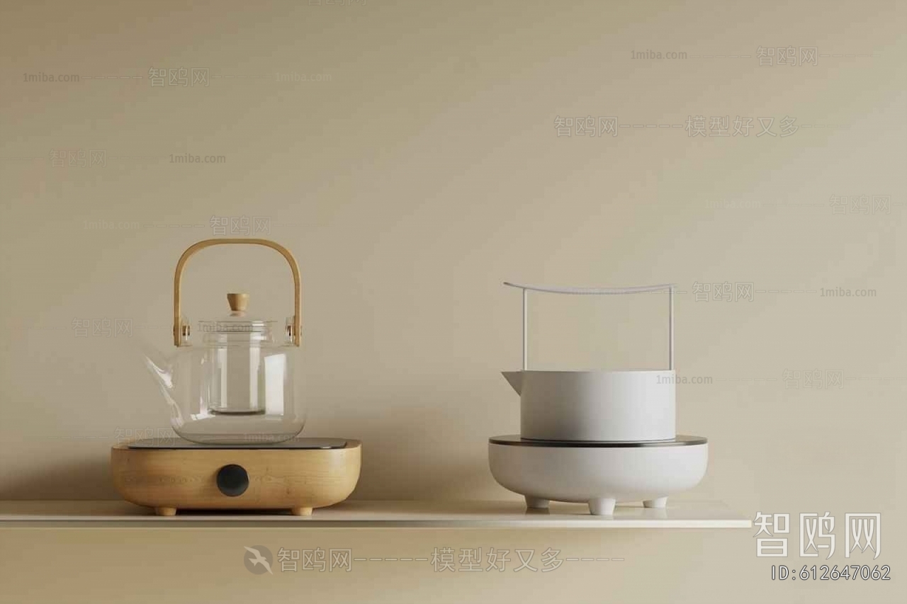Modern Tea Set