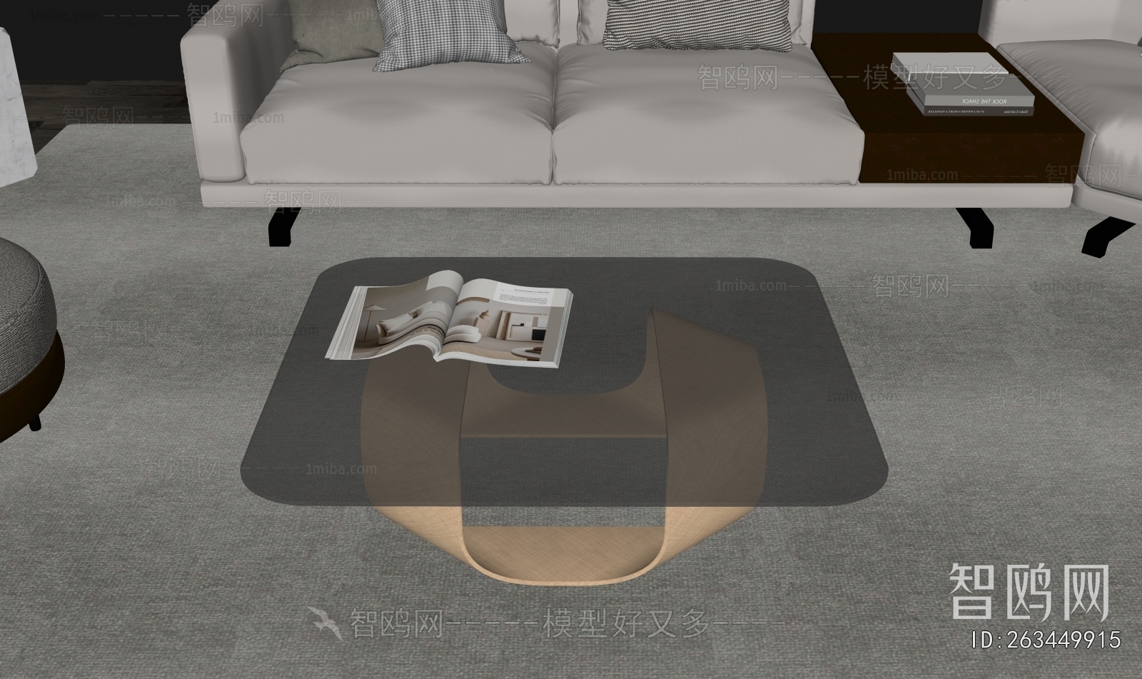 Modern Coffee Table