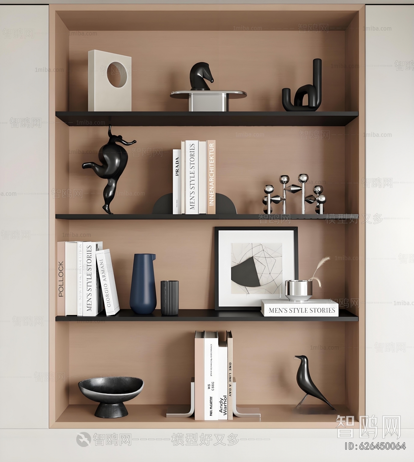 Modern Decorative Set