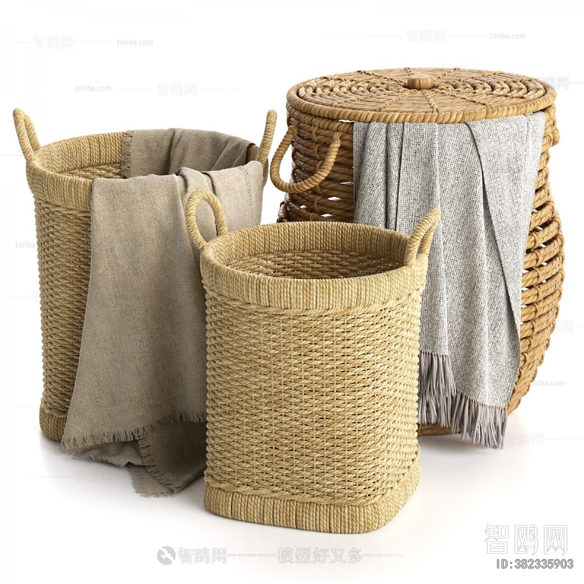 Modern Storage Basket