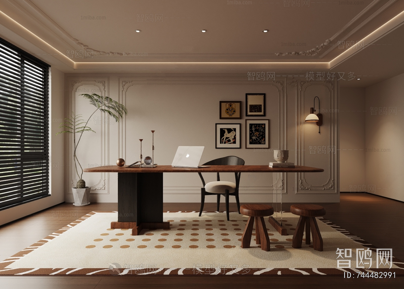 French Style Study Space