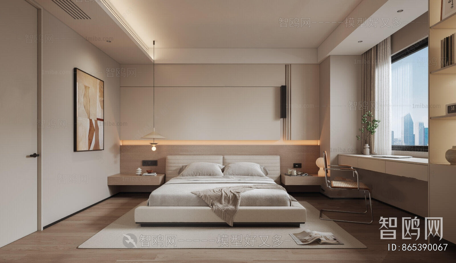 Modern Bedroom