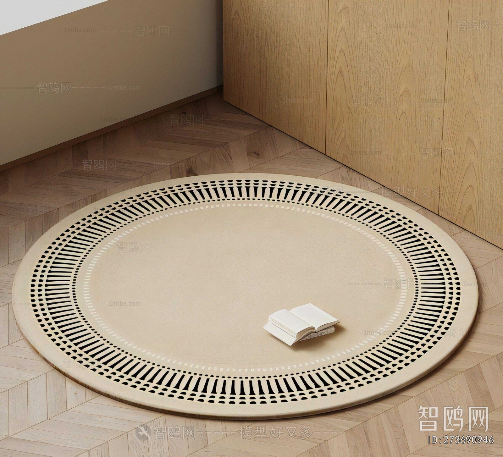 Modern Circular Carpet