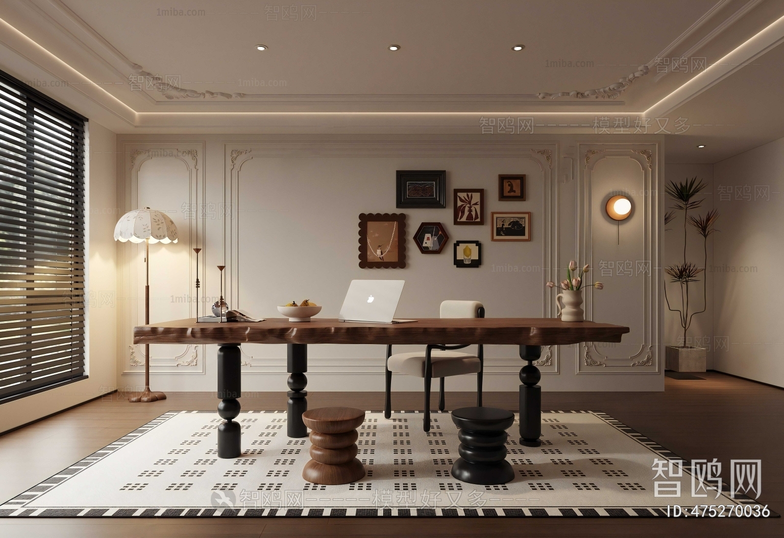 French Style Study Space