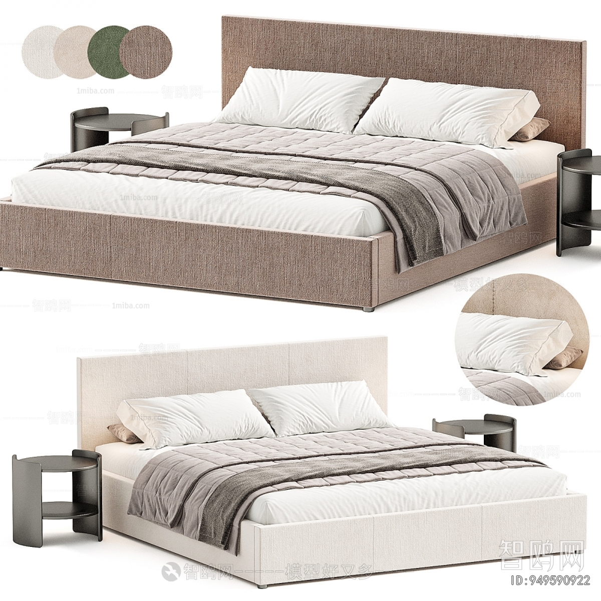 Modern Double Bed