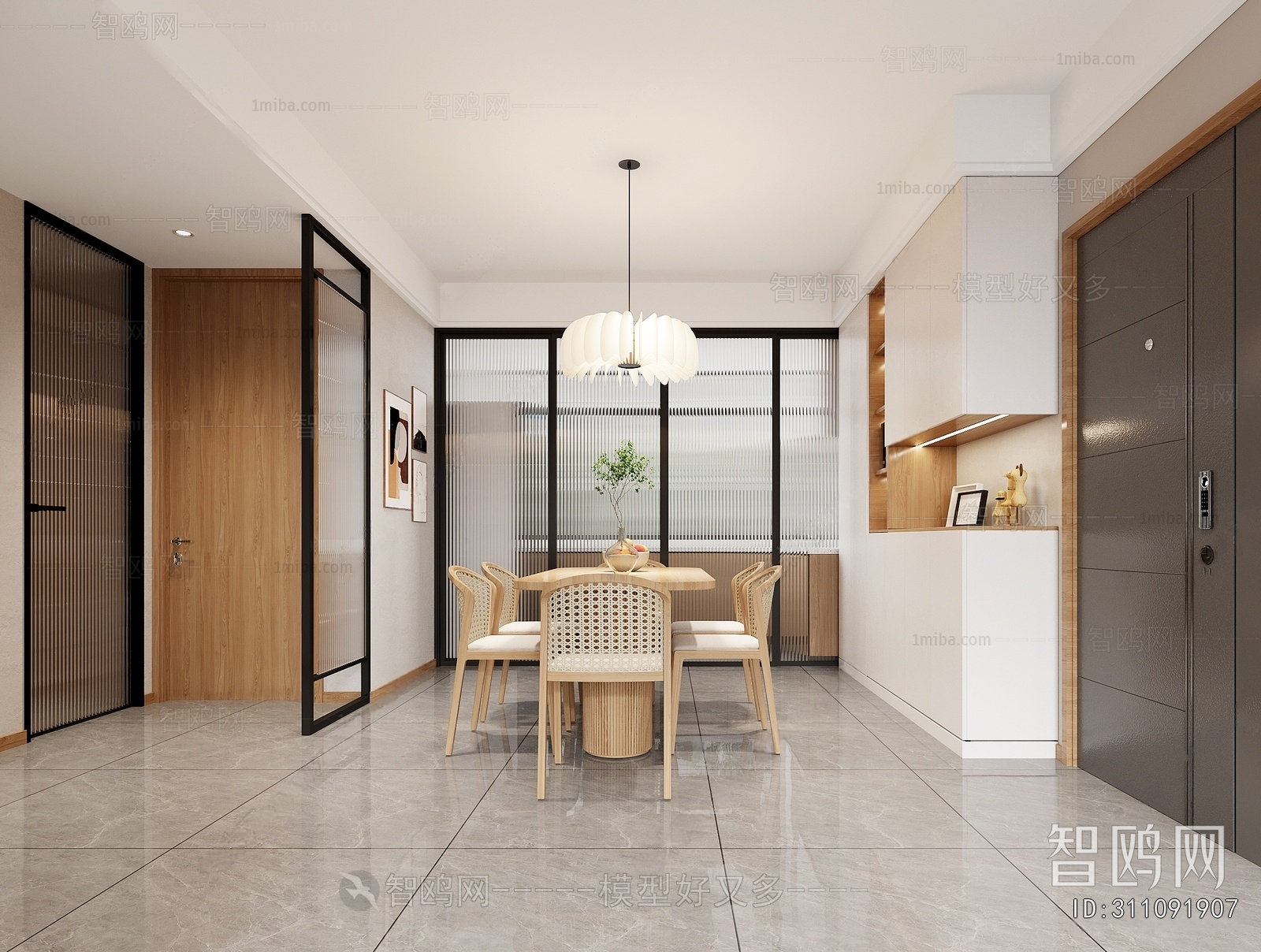 Nordic Style Dining Room