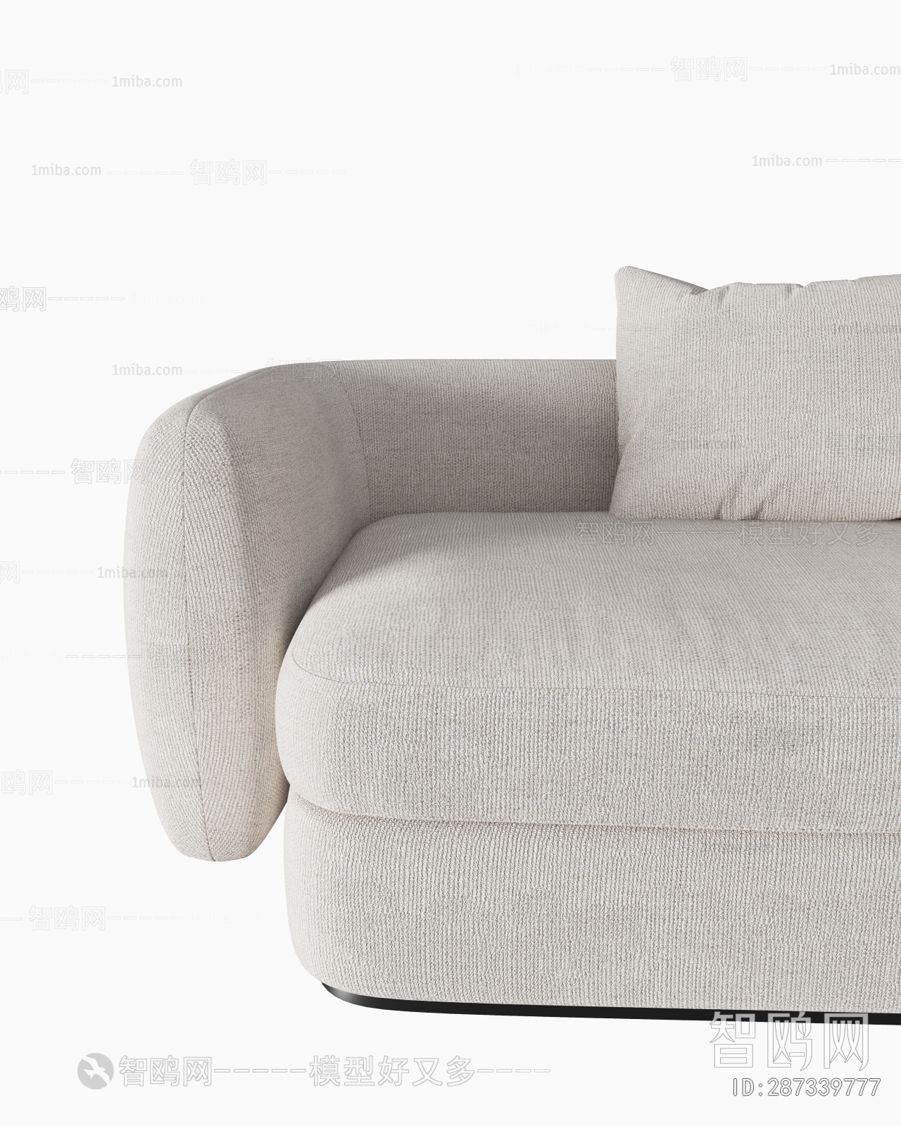 Modern Multi Person Sofa