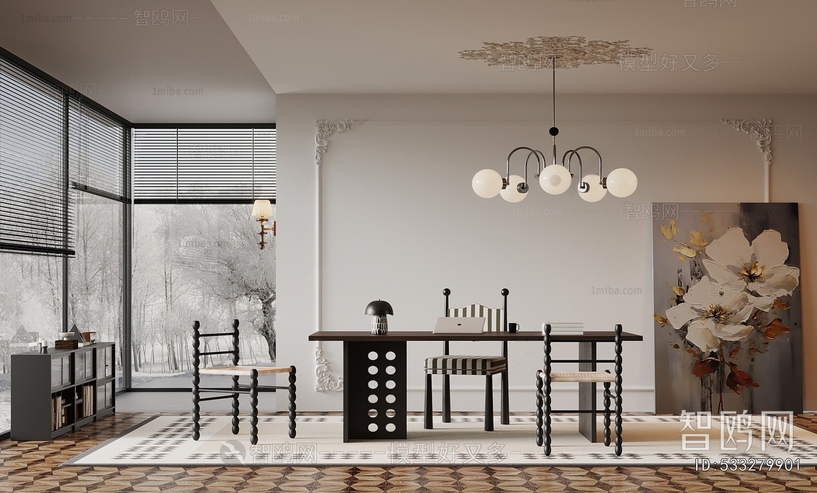 French Style Study Space