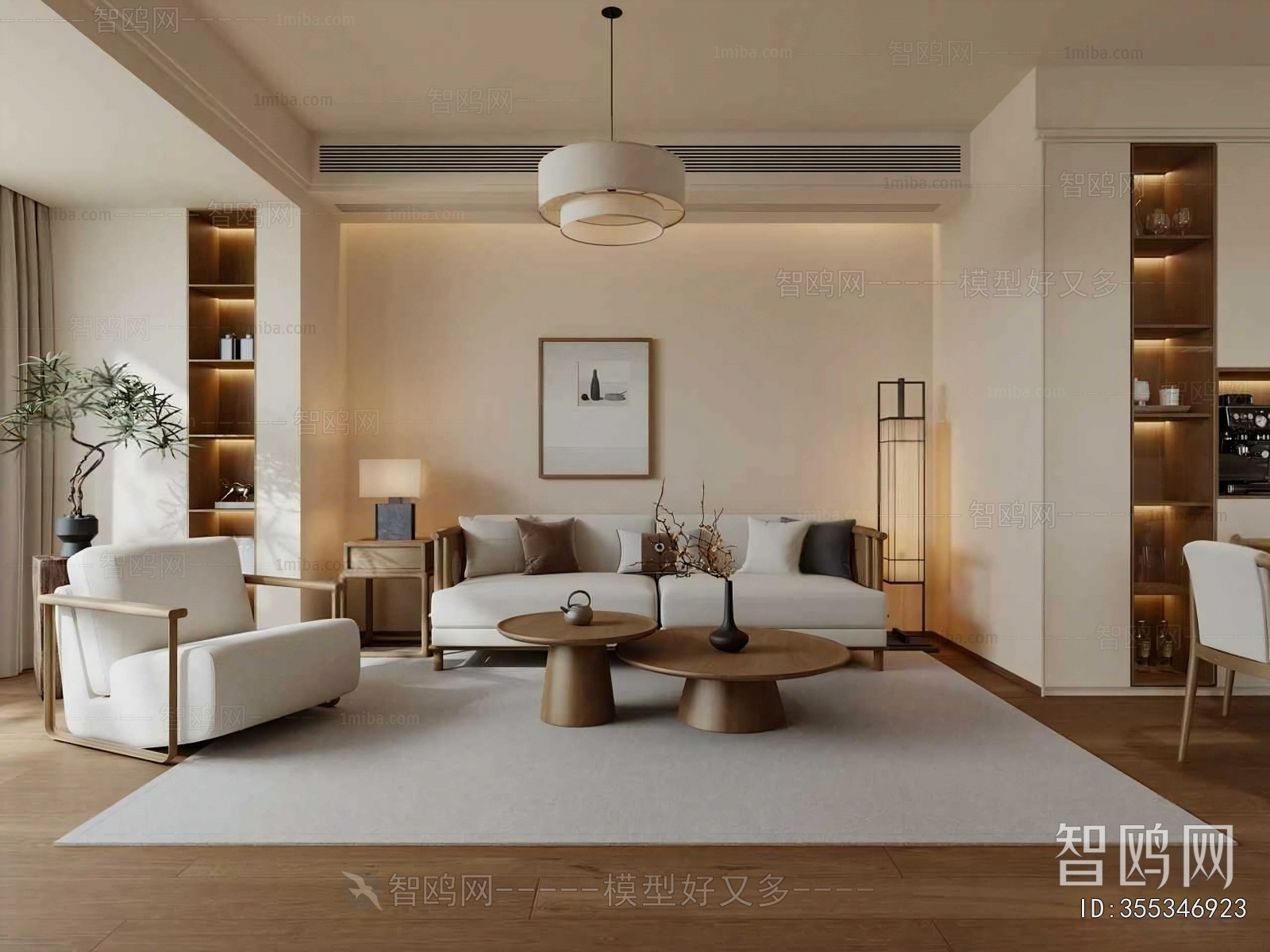 New Chinese Style A Living Room