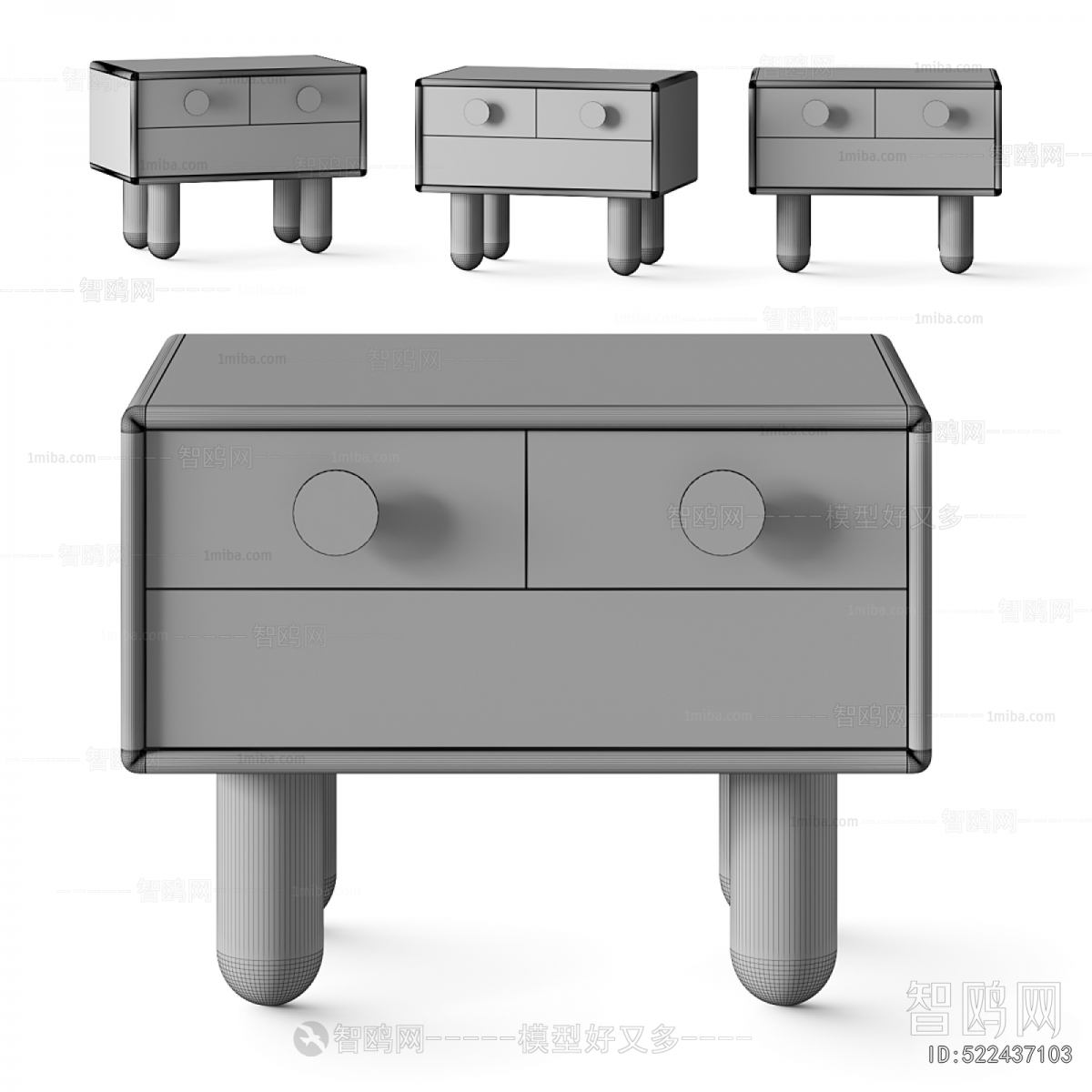 Modern Bedside Cupboard