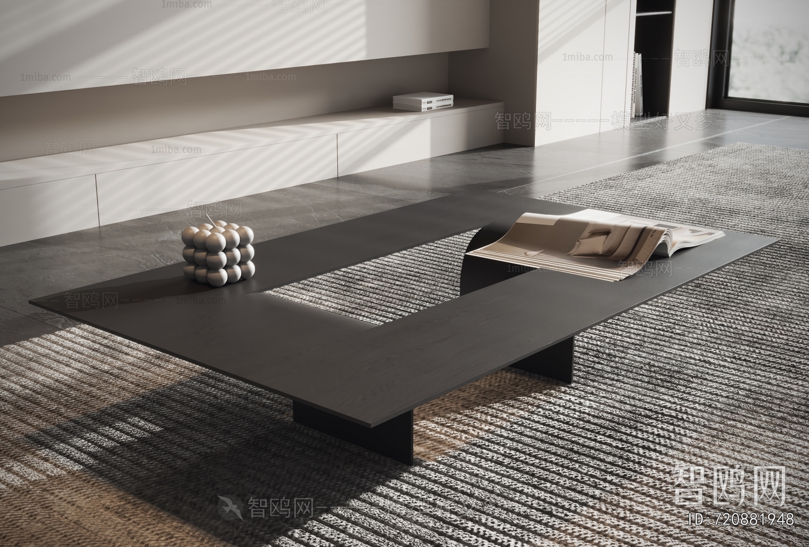 Modern Coffee Table