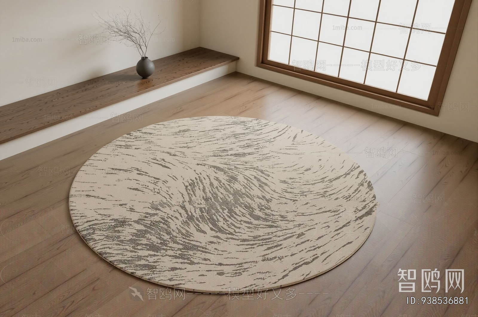 Modern Circular Carpet