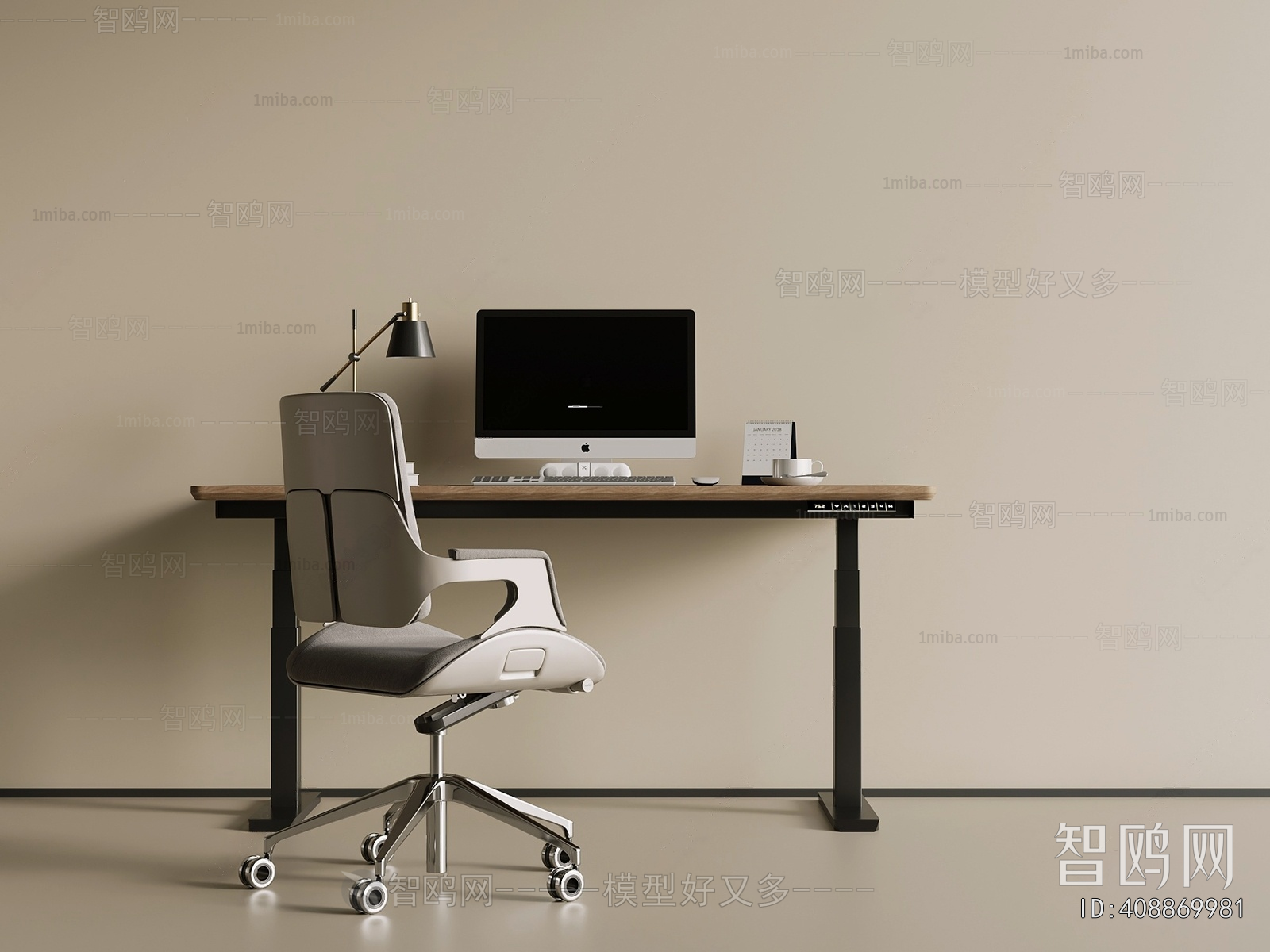 Modern Computer Desk And Chair