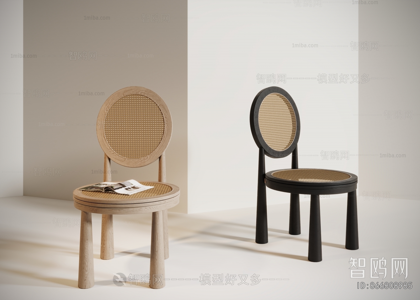 Modern Dining Chair