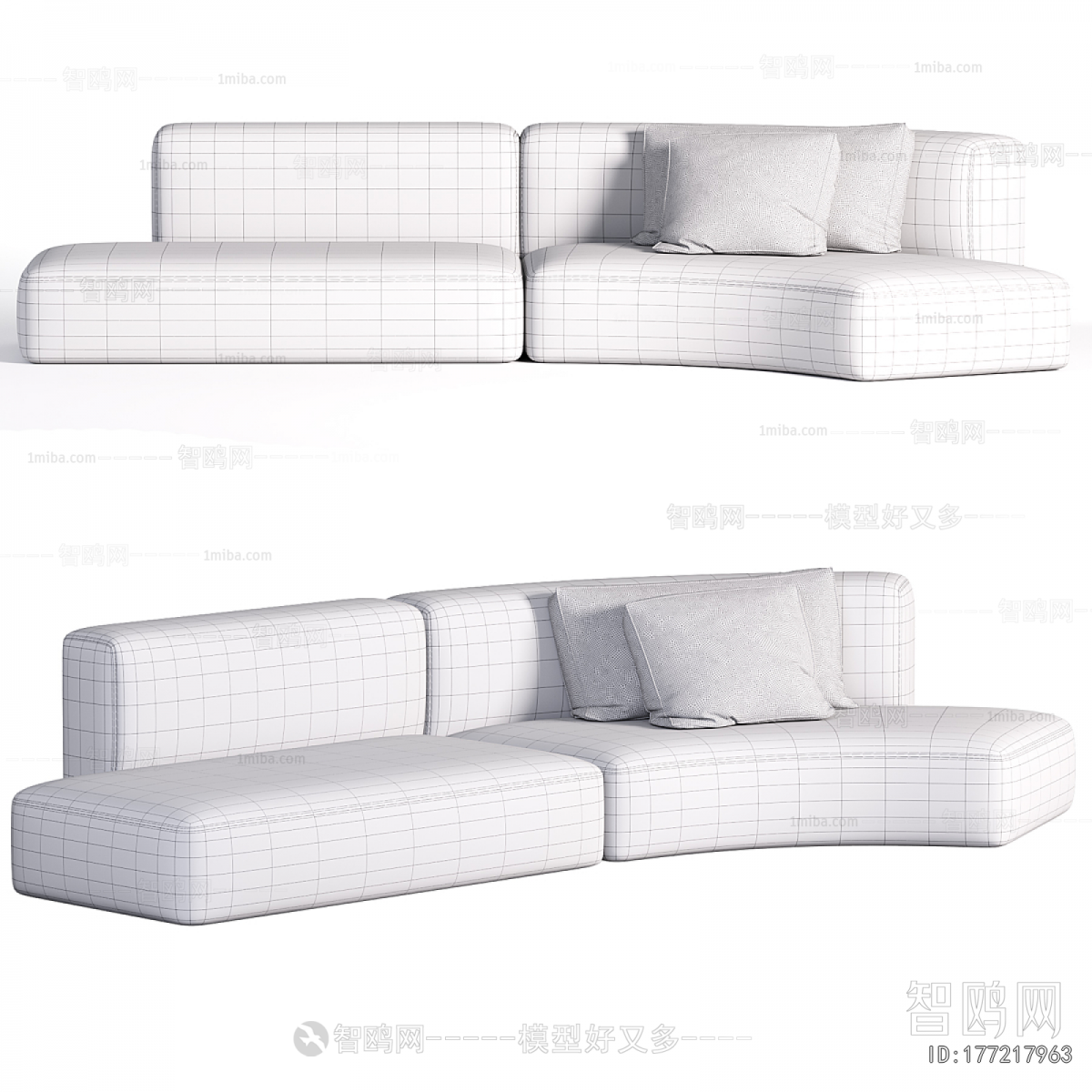 Modern Multi Person Sofa
