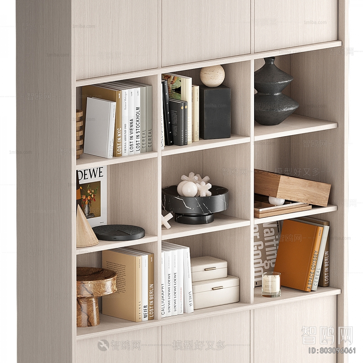 Modern Bookcase