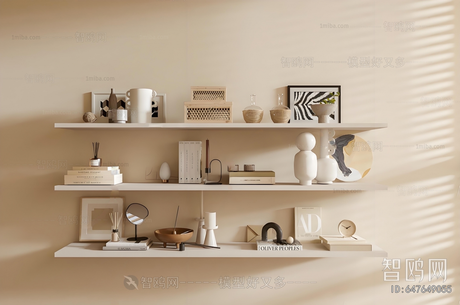 Modern Decorative Set