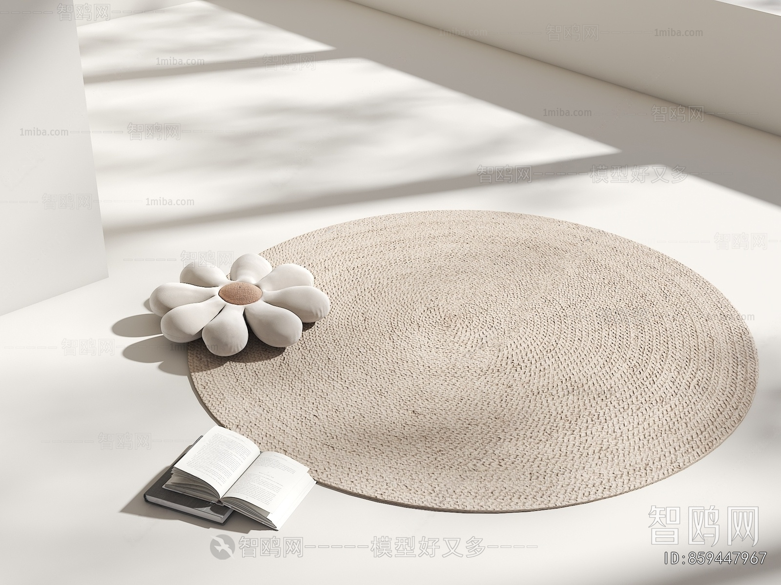 Modern Circular Carpet