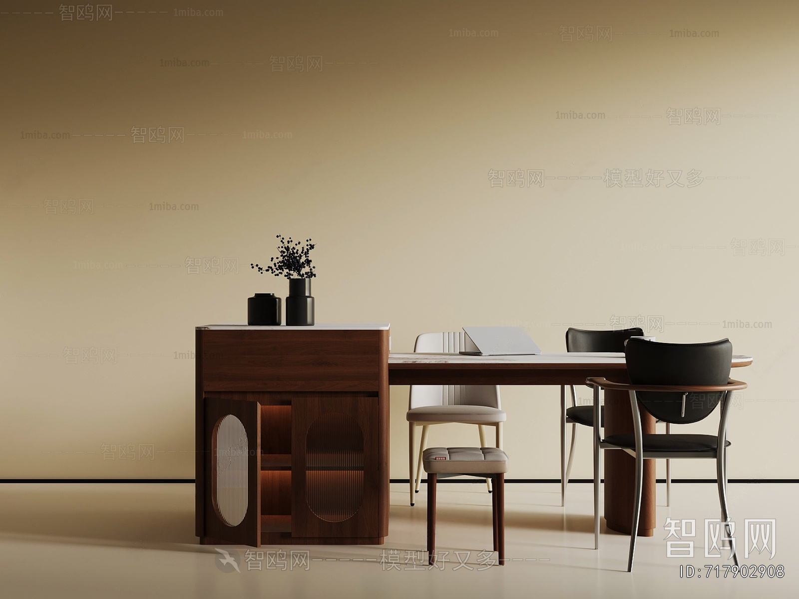 Modern Dining Table And Chairs