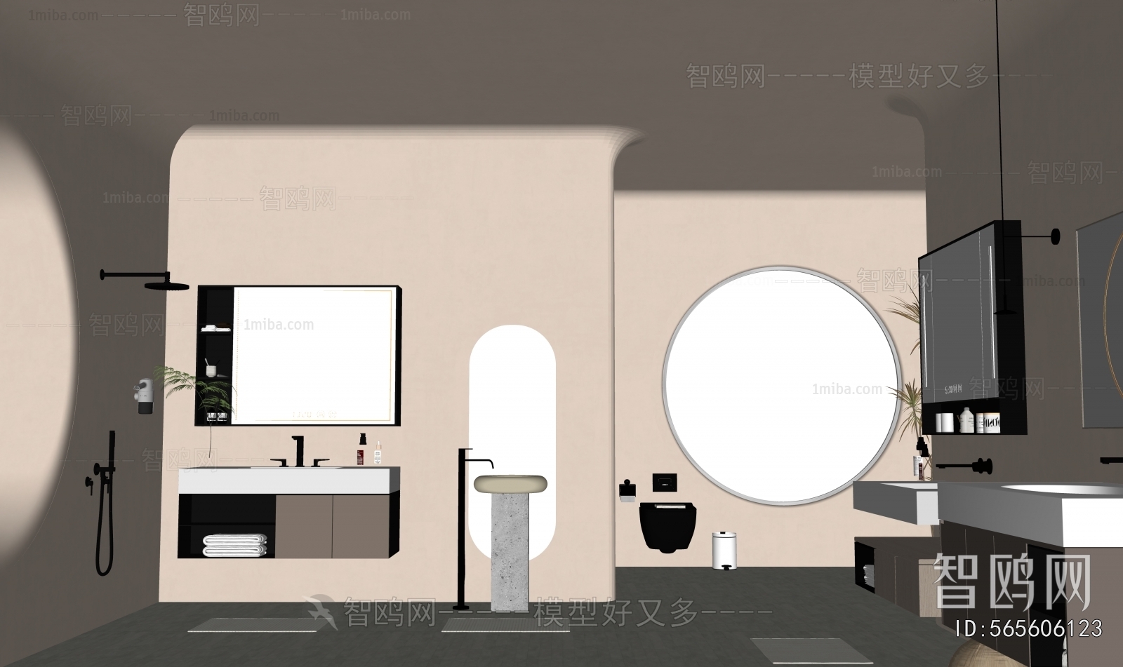 Modern Bathroom Cabinet