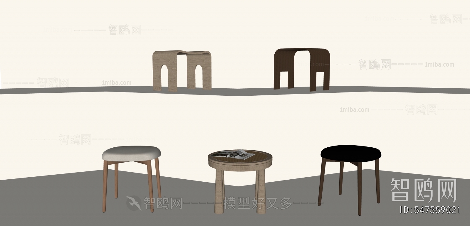 Modern Stool