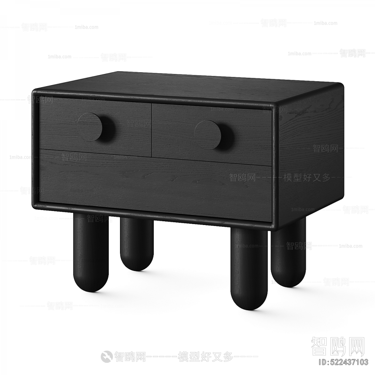 Modern Bedside Cupboard