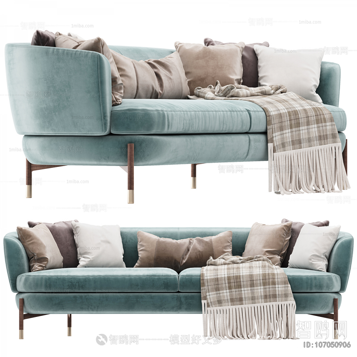 Modern Multi Person Sofa