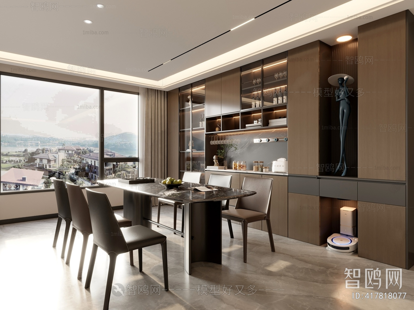 Modern Dining Room