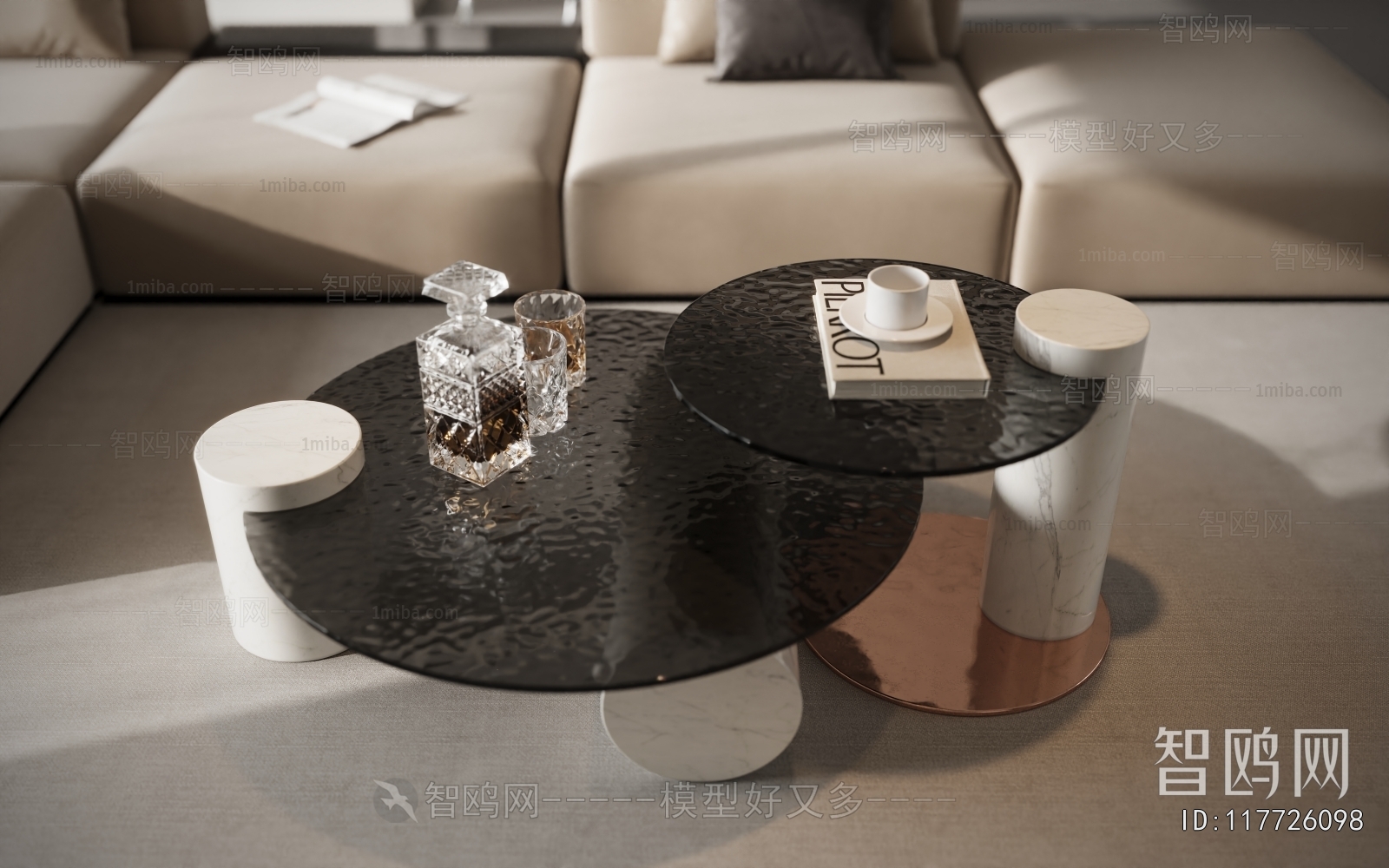 Modern Coffee Table