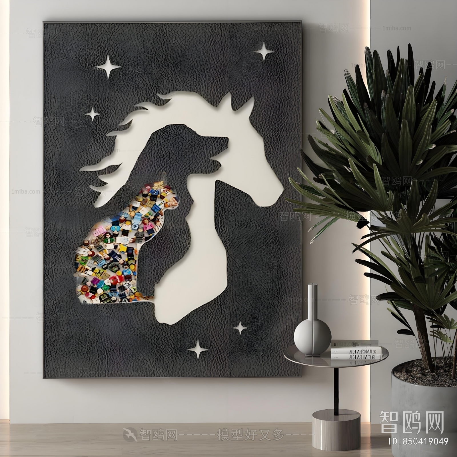 Modern Wall Decoration