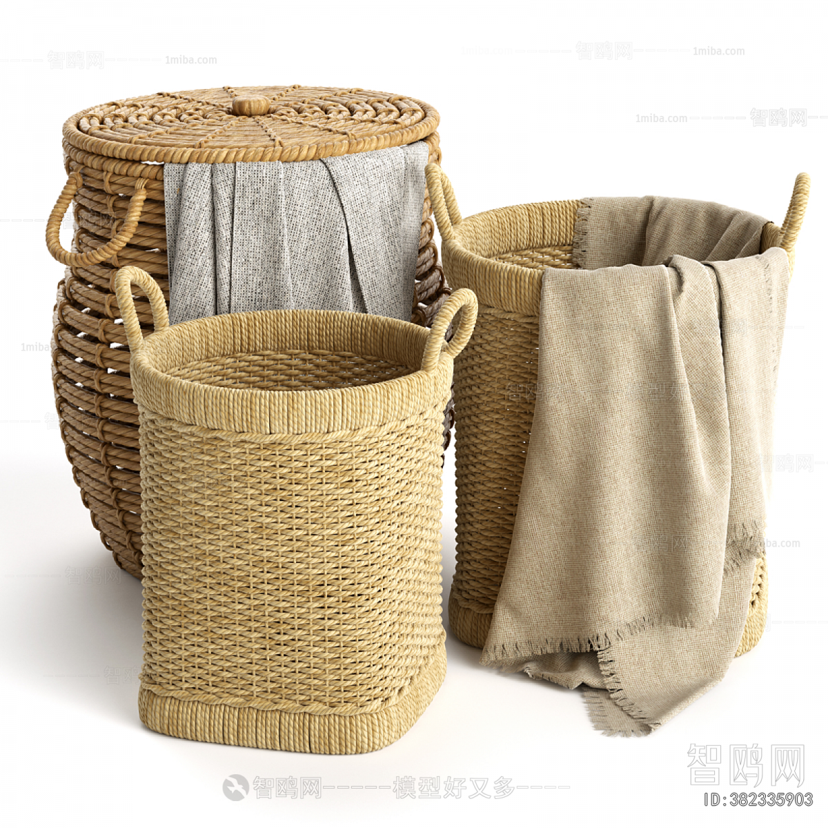 Modern Storage Basket