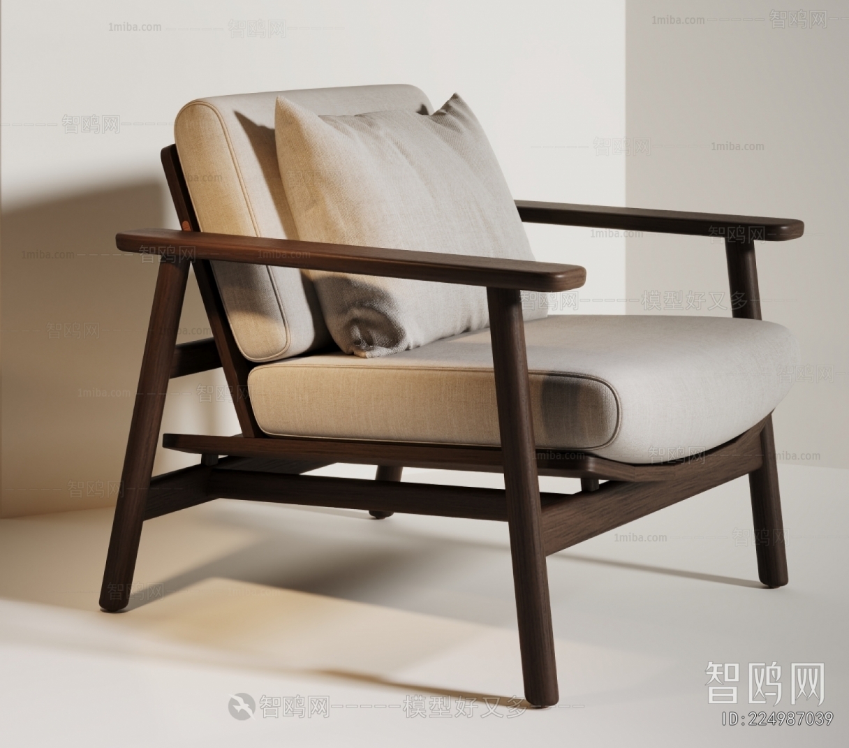 Modern Lounge Chair