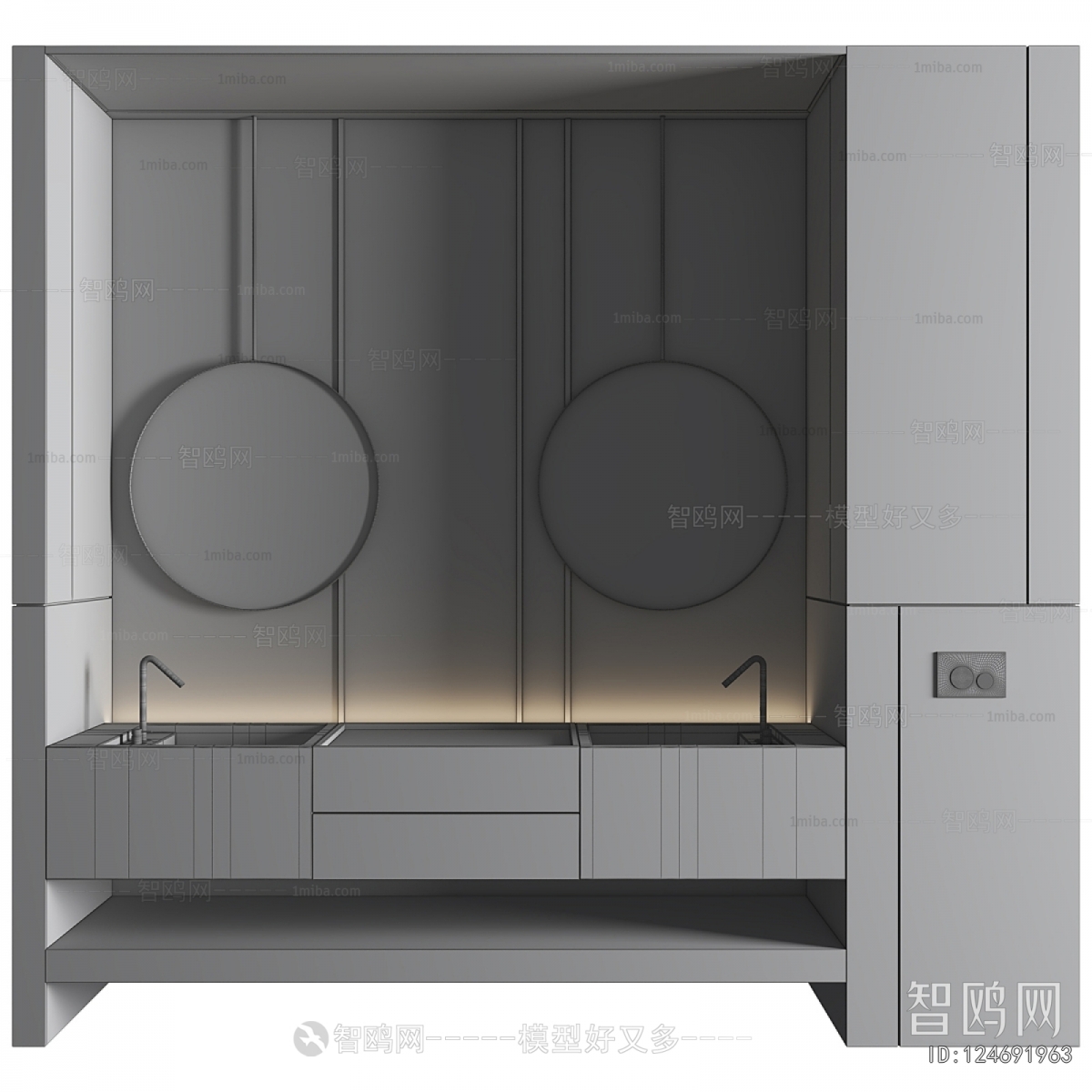 Modern Bathroom Cabinet