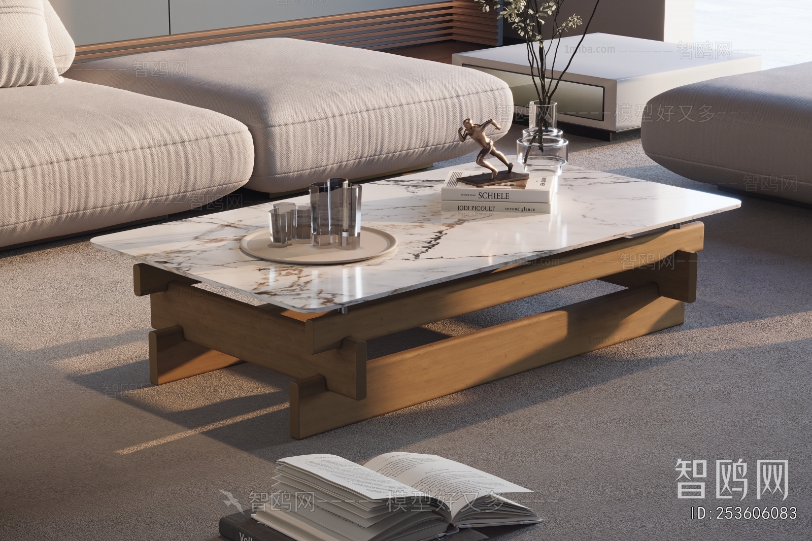 Modern Coffee Table