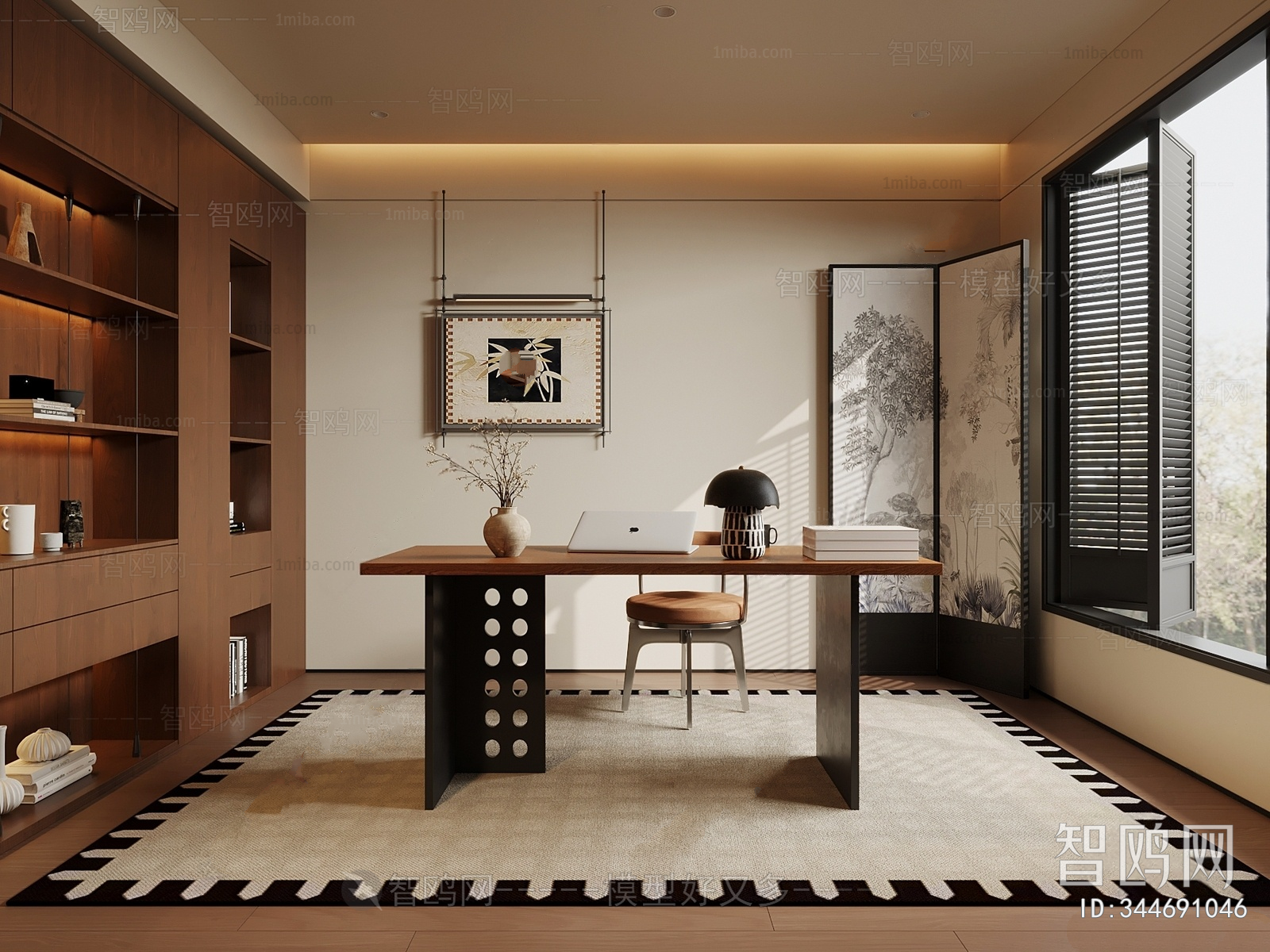 French Style Study Space