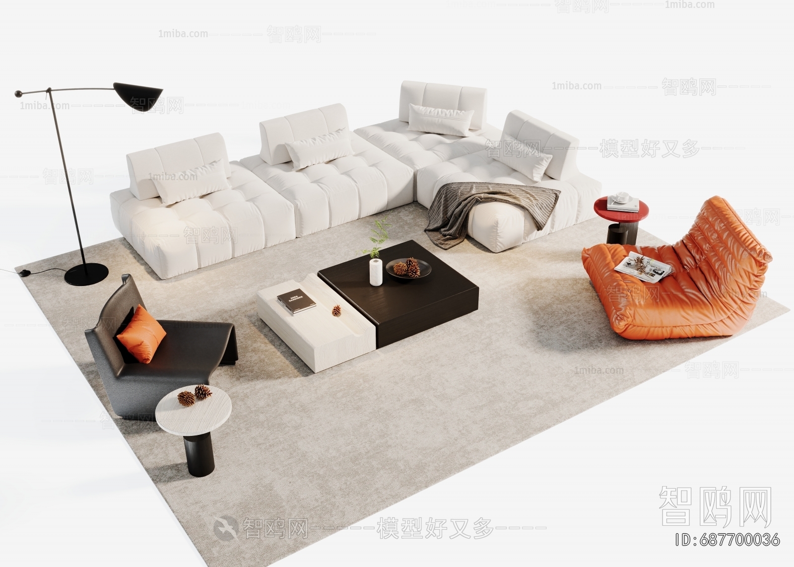 Modern Sofa Combination