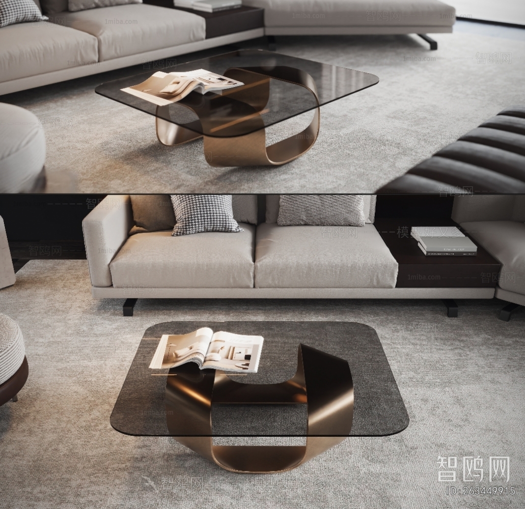 Modern Coffee Table